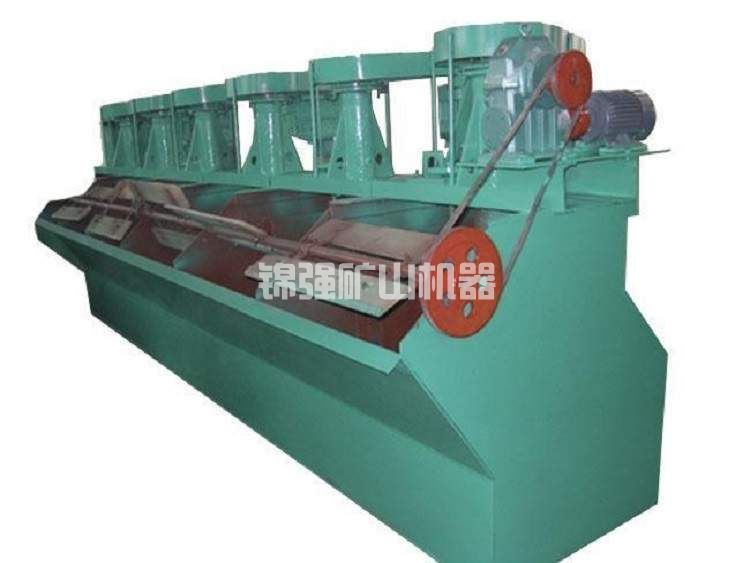 BF浮選機(圖1) BF浮選機(圖1)