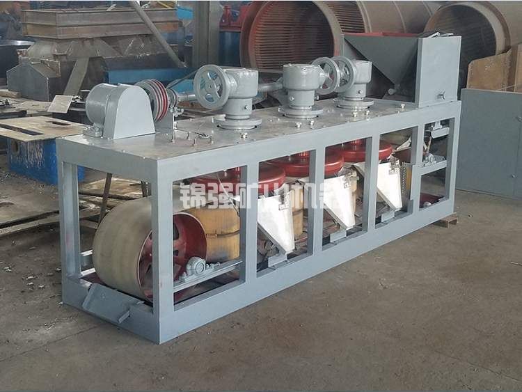 三盤磁選機(圖4) 三盤磁選機(圖4)