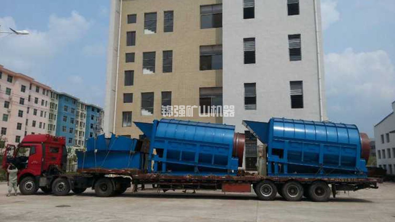 火力發電廠爐渣處理 火力發電廠爐渣處理